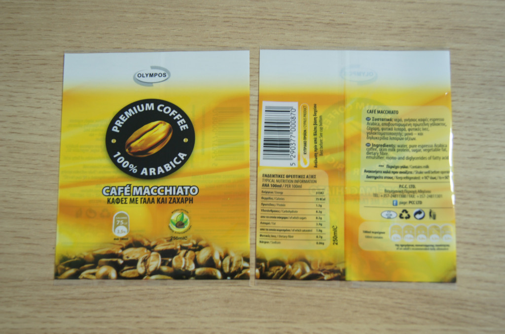 Café Macchiato-Haustier-Hitze-Psychiater, der für das Kaffeetasse-Verpacken Sleeving ist