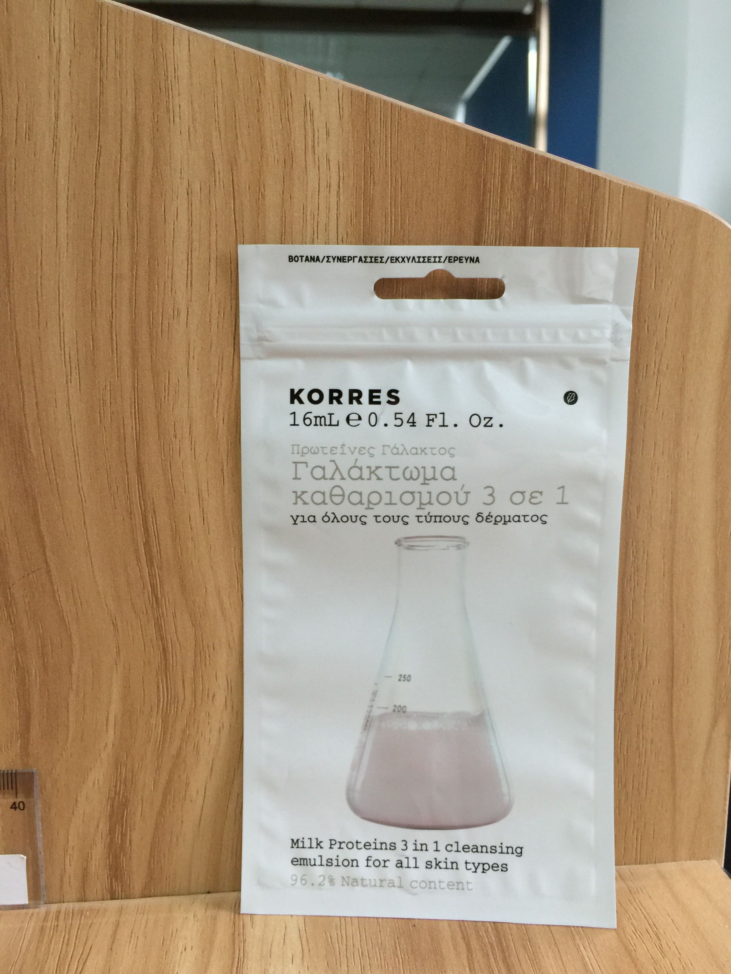 Seitenfront-kosmetische Verpackentasche des freien Raumes der dichtungs-drei, Perlen-Pulver-Reißverschluss-Beutel