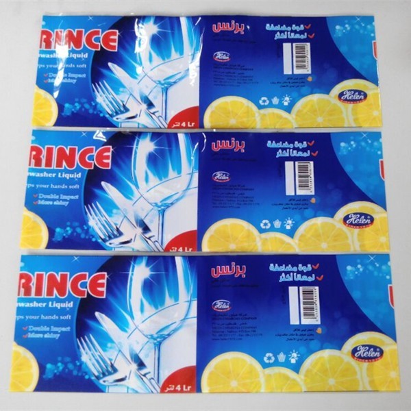 BOPP-Psychiatersaufkleber für Flaschen/wirtschaftliche Hitzepsychiatersflasche beschriftet Gewohnheit