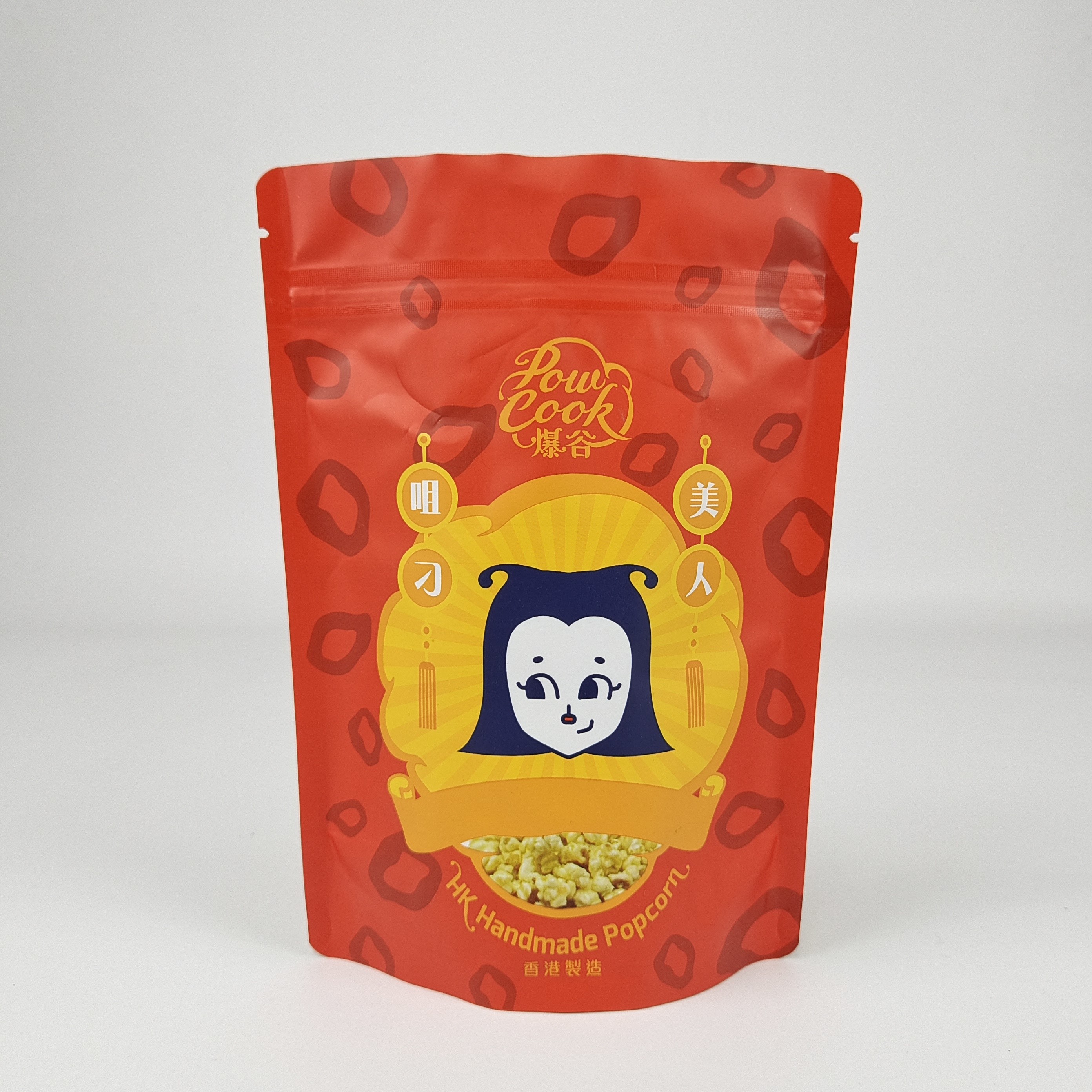 Großhandel Custom Logo Stehbeutel Geruchsfeste Lebensmittelverpackung Doypack Reißverschluss Plastiktüten mit Fenster