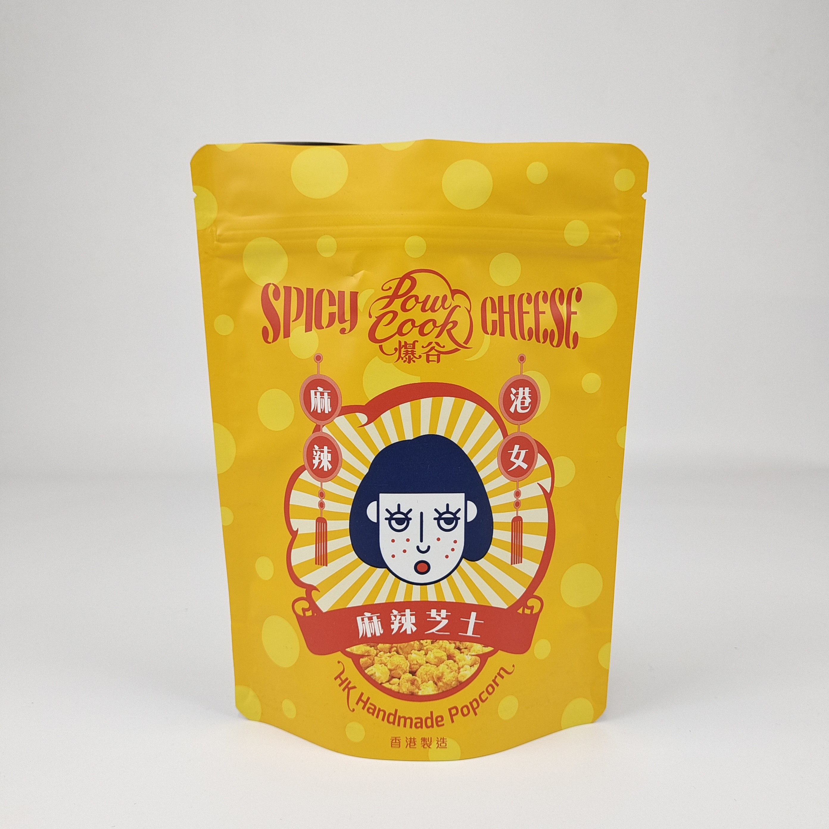 Geruchsichere Lebensmittelverpackung 250g 500g 1kg Kaffee Süßigkeiten Custom Kunststoff Reißverschluss Stehbeutel Mylar Reißverschluss Taschen