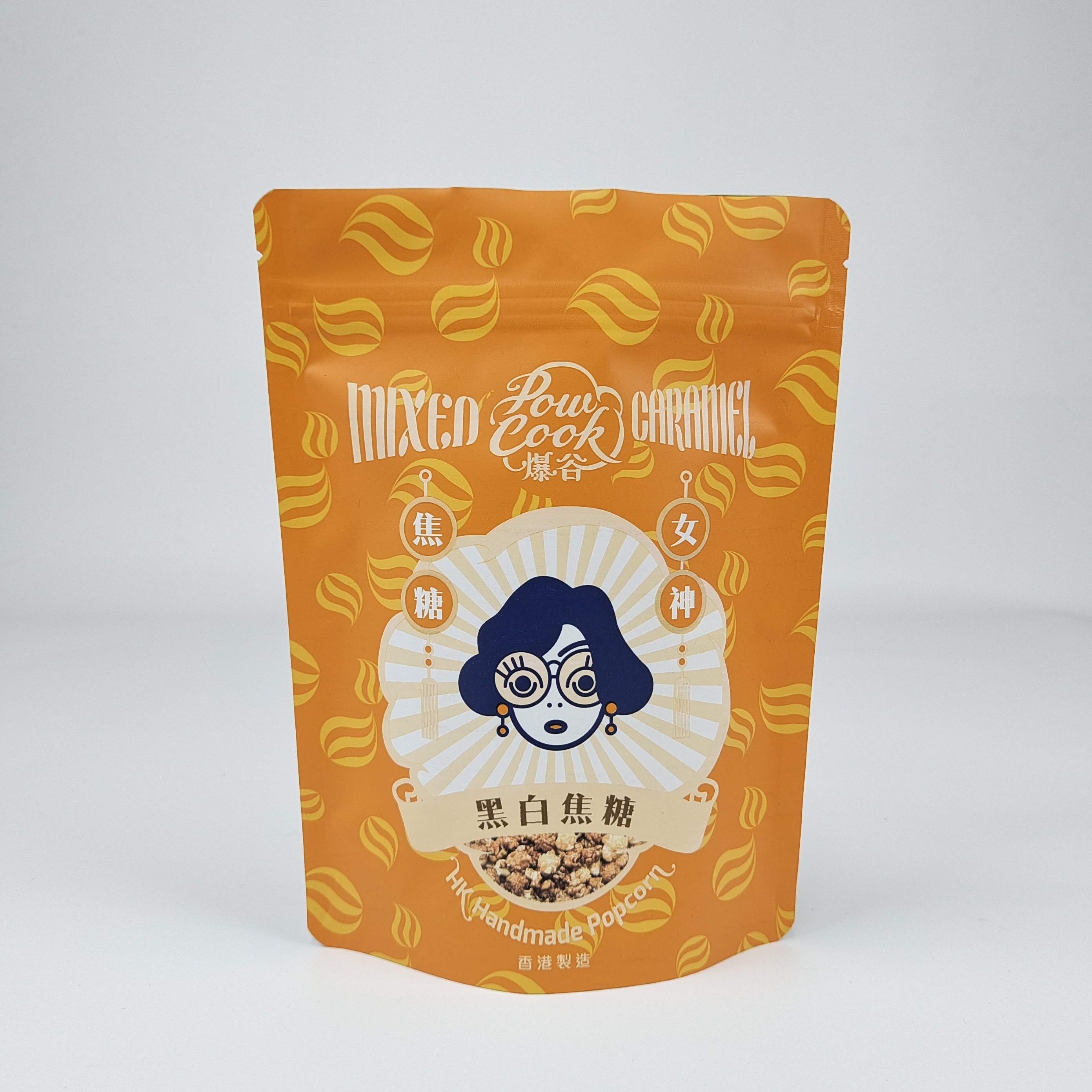 Hochwertiges Laminat aus Aluminiumfolie Ziplock-Tasche Stehen Sie auf Tasche Matte Weiße Folie Tasche Ziplock Kaffeetasche