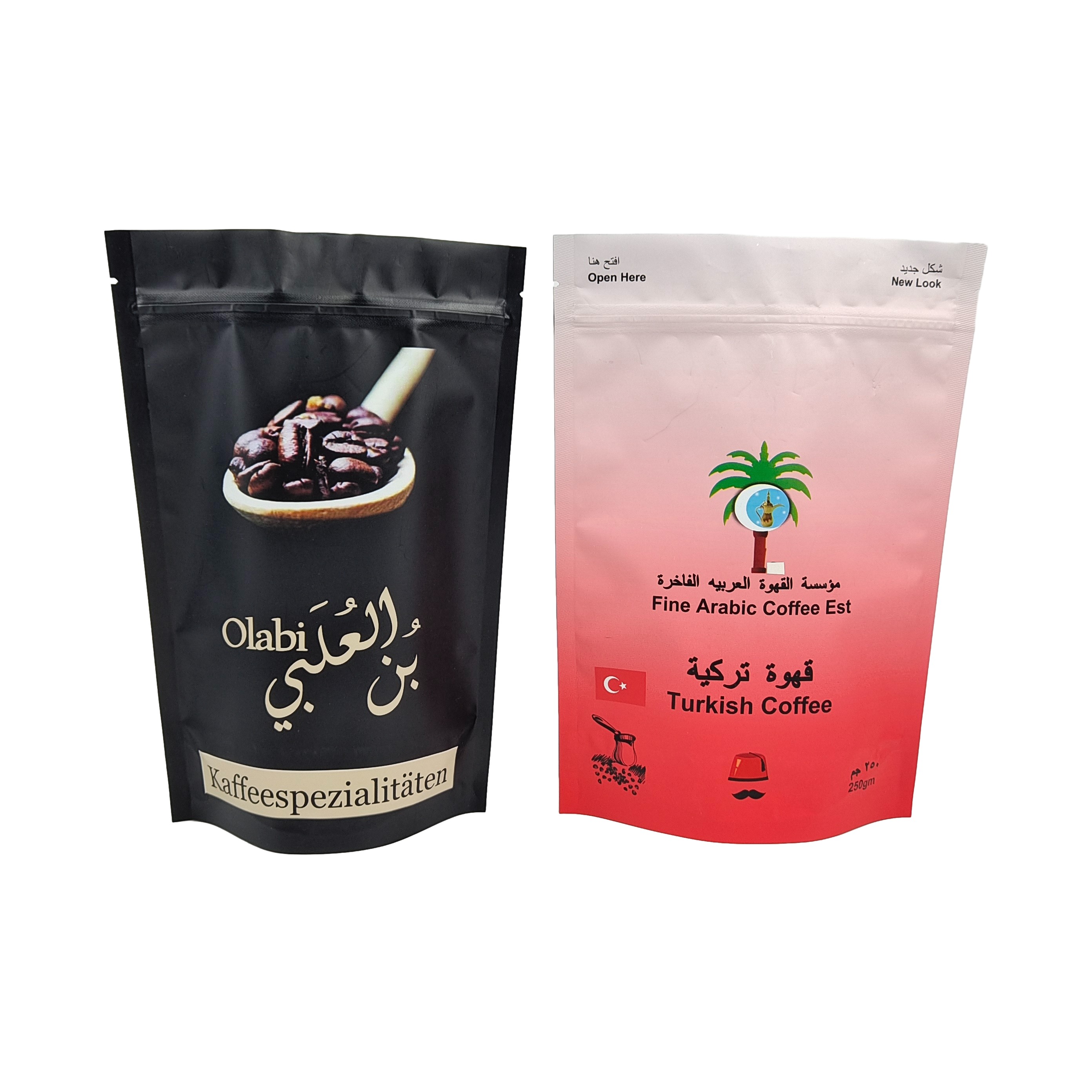 Faktorpreis Wiederverwendbare Wärmesiegelung Ziplock-Taschen kundenspezifische gefrorene glänzende Plastiktüten Stehbeutel