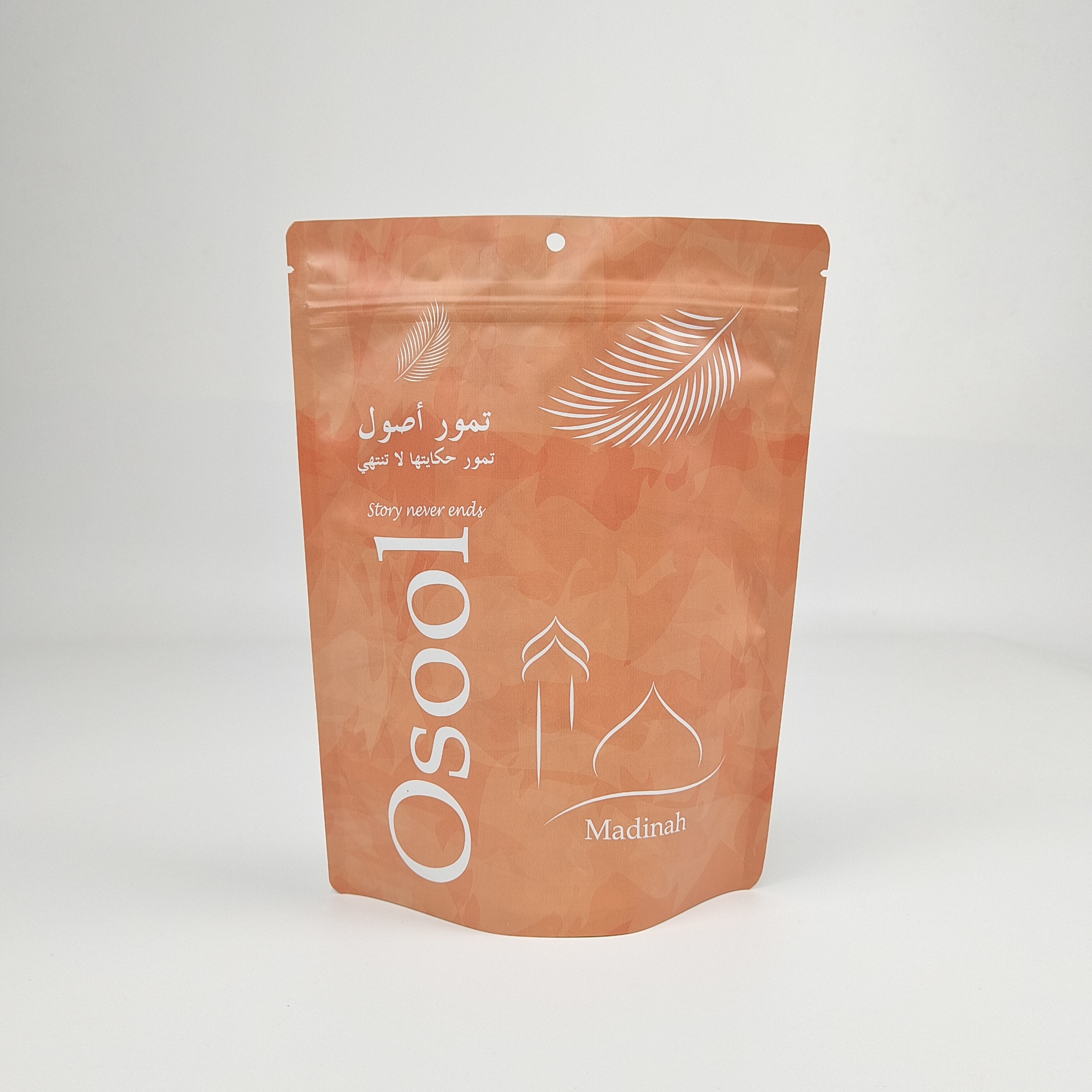 Recycelbares Zip Lock Stehbeutel Aluminiumfolie Körper Scrub Spa Bad Einweichen Meersalz biologisch abbaubare Kunststoffverpackungstüte