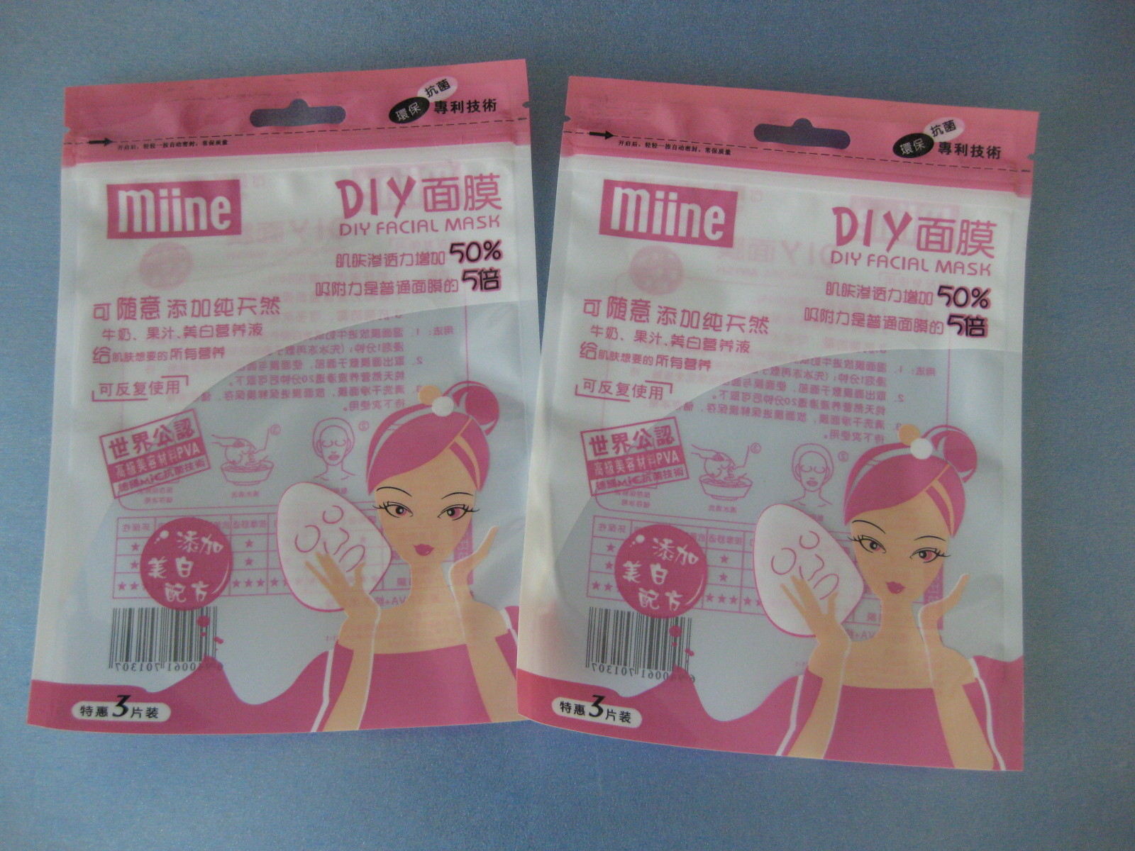 Feuchtigkeitsfeste Verpackentasche OPP/CPPs Comestic mit Reißverschluss-und Knopf-Keil