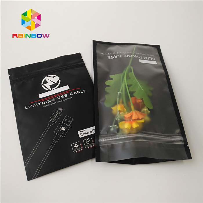 Nicht- Bruch-Aluminiumfolie sackt Seitendichtung drei für Lebensmittelindustrie ein