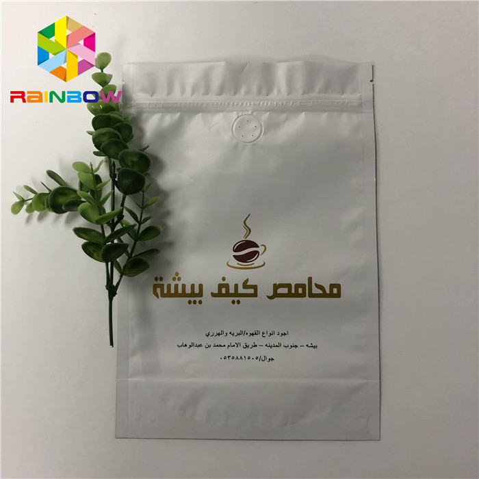 Lamellierter Aluminiumfolie-Matt-Zipverschluß stehen oben Reißverschluss-Beutels-Kaffee-Tasche mit Ventil