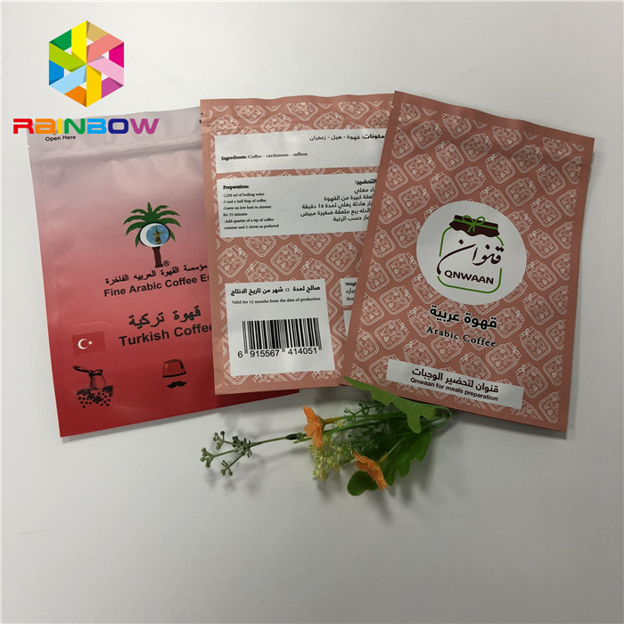 Wiederverwendbar stehen Sie oben den Folien-Beutel, der bunte Aluminiumfolie-Kaffee-Tasche mit Reißverschluss verpackt