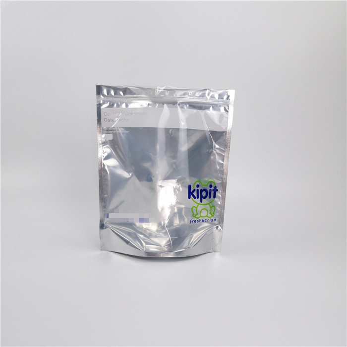 Laser-Film-kosmetische Verpackentasche stehen oben das Beutel kundengebundene Logo, das langlebiges Gut druckt