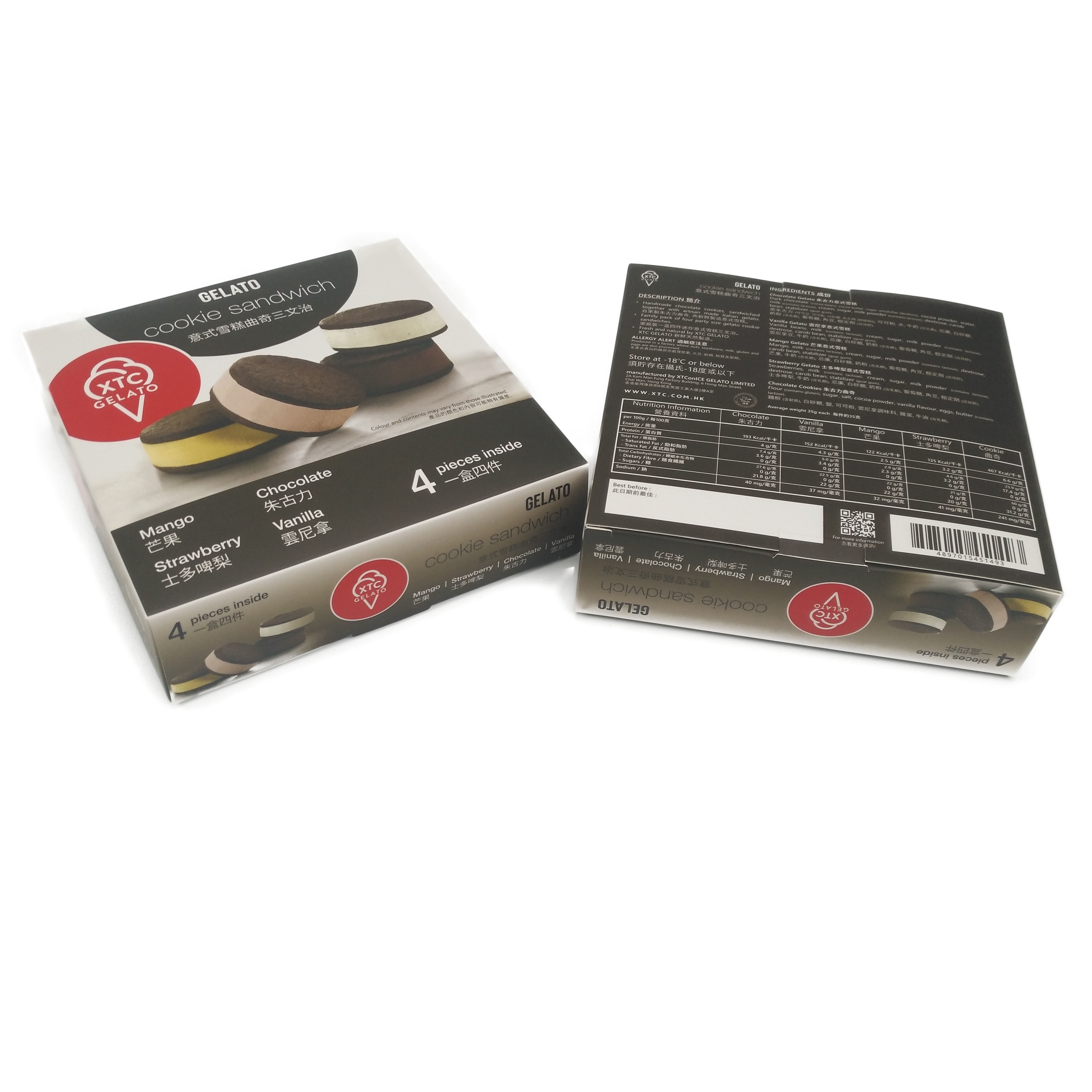 Kundenspezifische Drucksache-Kasten-Verpackenbeschichtung, die kundenspezifische CMYK-Farbe für Kuchen-Mehl druckt