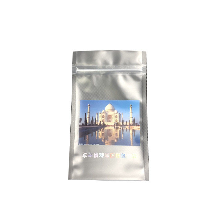 Trockengemüse-und Frucht-Vakuumsatz-/High-Qualität trocknete Maracuja-bester Preis-einzelne materielle recyclebare Tasche