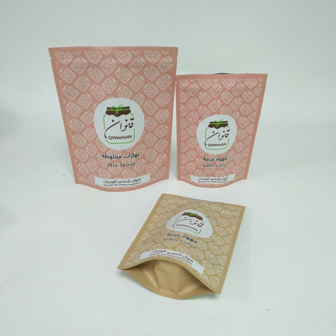 MOPP VMPET stehen oben Folien-Taschen für 250g Kaffeebohnen