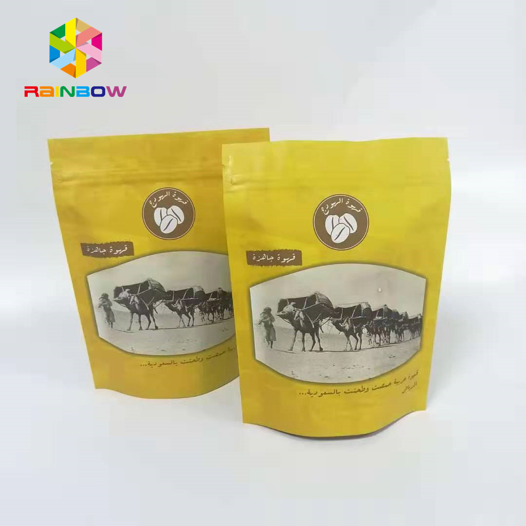 Stellungs-Heißsiegel-Aluminiumfolie-Taschen-Zipverschluß des Selbst200g/7oz für Kaffee