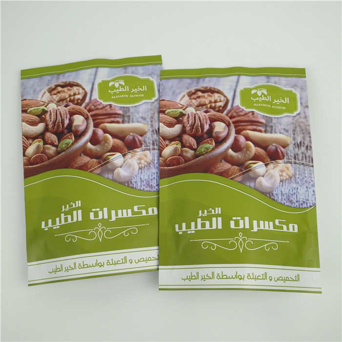 Aluminiumfolie-Gewohnheits-Stellungs-Beutel-Reißverschluss MOPP feuchtigkeitsfest für Nüsse