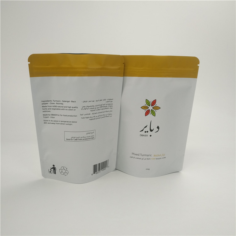 Nahrungsmittelbeutel-Gravüren-Drucken Eco Mischpet gelbwurz-Pulver MOPP VMPET freundliches