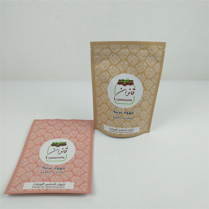 Wiederversiegelbarer Reißverschluss VMPET stehen einsackt oben Aluminiumbeutel MOPP Plastik