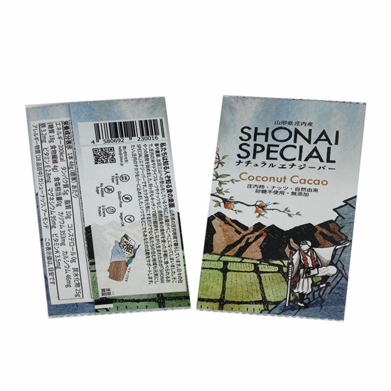Recyclebares Plastiknahrungs-Vitamin-Kissen-Protein beißt Beutel-Energieriegel-Verpackungs-Imbiss-Verpackentasche für Nahrung
