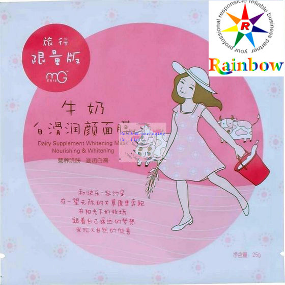 Plastikaluminiumfolie-Kosmetik Druckverpackentasche für Gesichtsmaske mit Reißverschluss