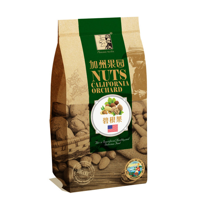 Brown fertigte Papiertüten, der 150 Gramm-Imbiss-Kraftpapier-Lutschbonbon-Taschen besonders an