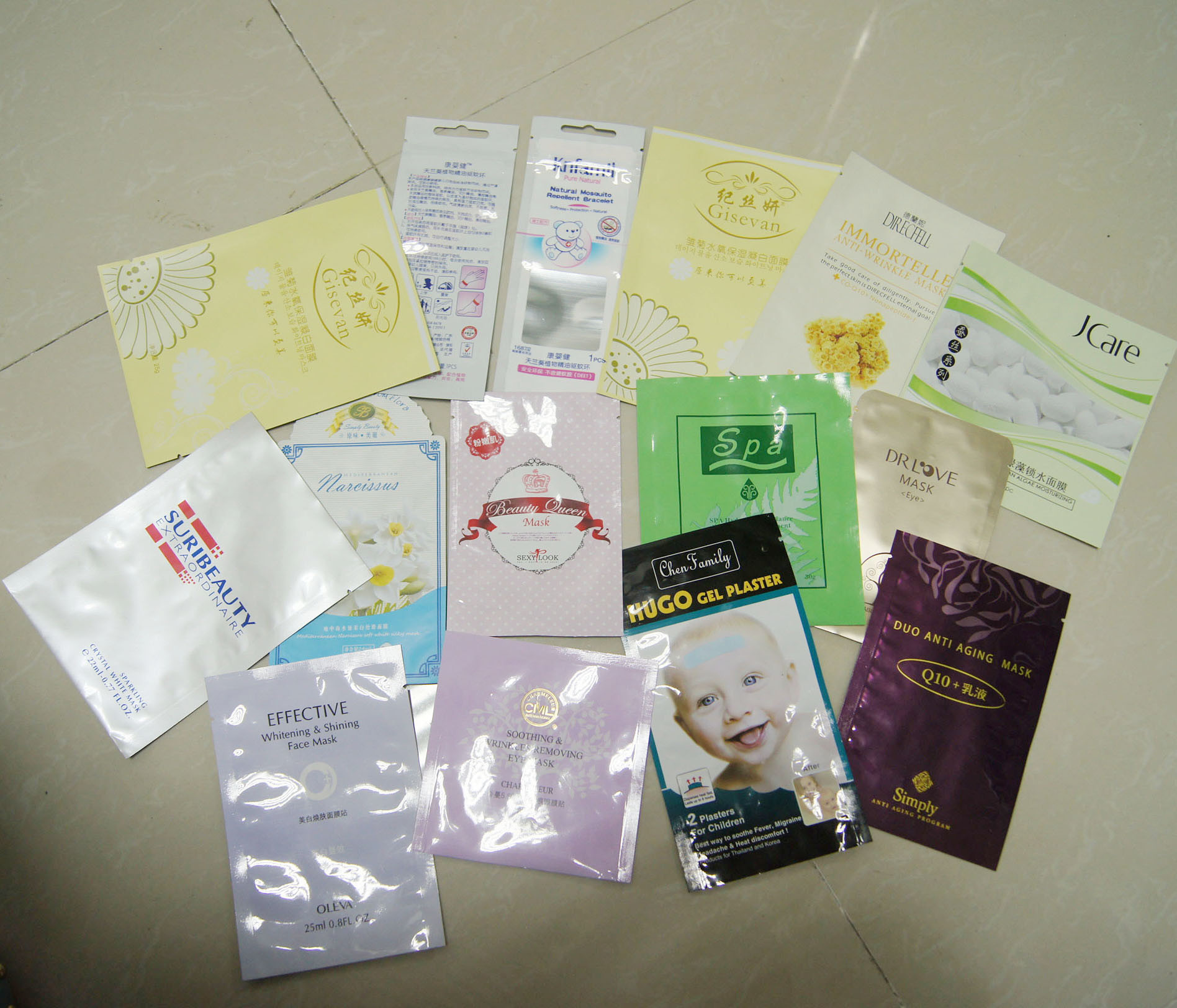 100mic versiegelten kundenspezifische Kosmetiktaschen, Drei-Side Aluminiumfolie-Beutel