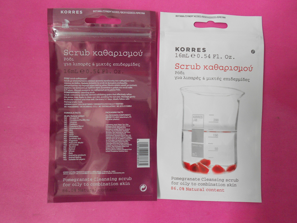 Kundengebundene flache kosmetische Verpackentasche mit HAUSTIER/AL/PET, OPP/AL/PET